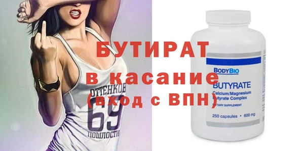 каннабис Аркадак