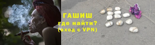 каннабис Аркадак