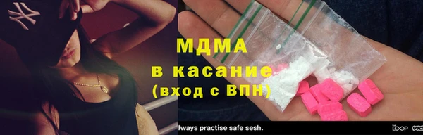 PSILOCYBIN Няндома