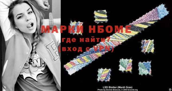 каннабис Аркадак