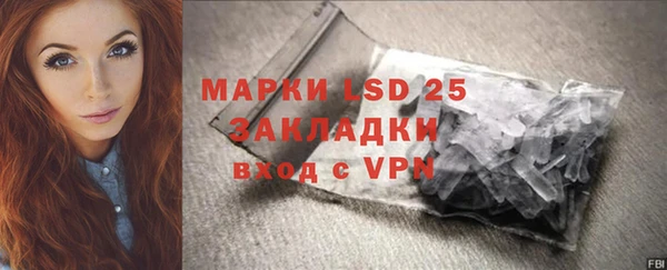 каннабис Аркадак